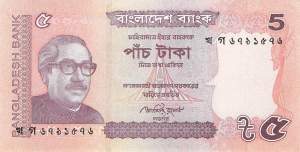 Bangaldesch p.53c 5 Taka 2012